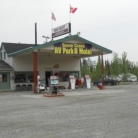 Beaver Creek Rv Park & Motel ภายนอก รูปภาพ