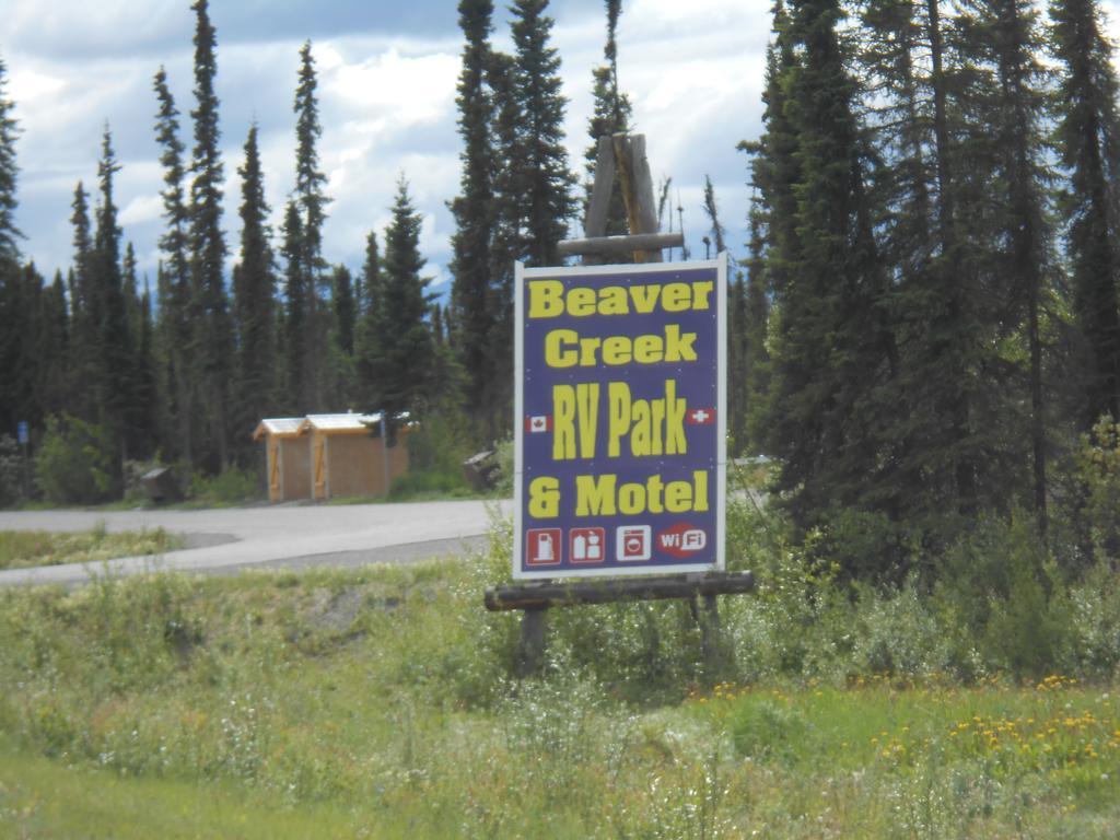 Beaver Creek Rv Park & Motel ภายนอก รูปภาพ